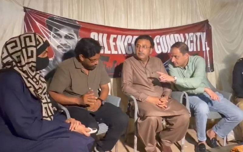 سندھ حکومت نے میر رضا کیس میں جوڈیشل کمیشن بنانے کا  اعلان کر دیا