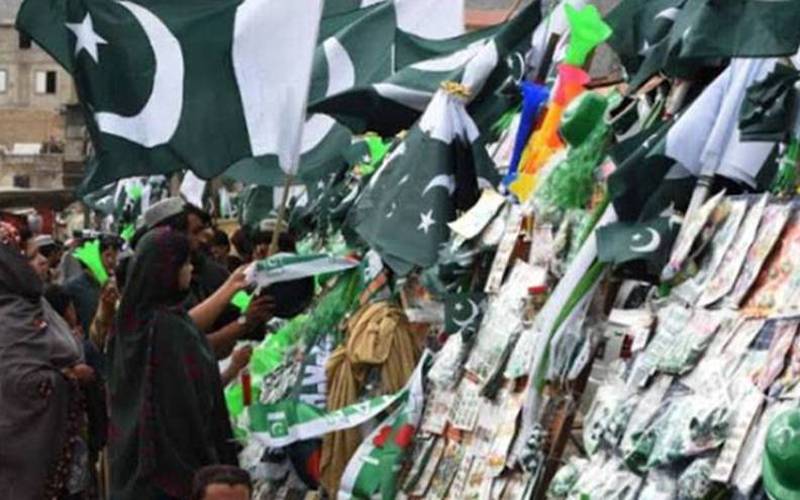 14 اگست کی آمد، پاکستان سبز و سفید رنگوں میں رنگ گیا، بازاروں کی رونقیں عروج پر
