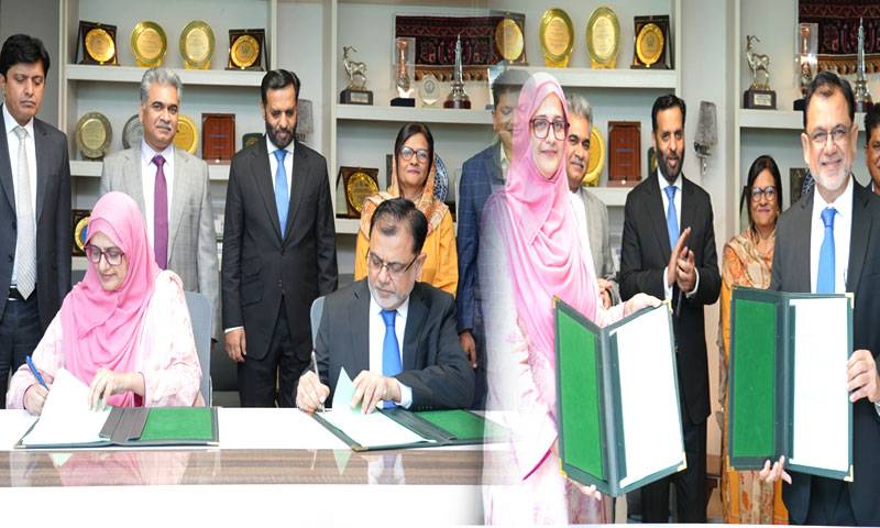  شیخ زاید ہسپتال لاہور میں 10 بیڈز کے جدید چلڈرن ایمرجنسی یونٹ قائم کرنے کا اعلان 