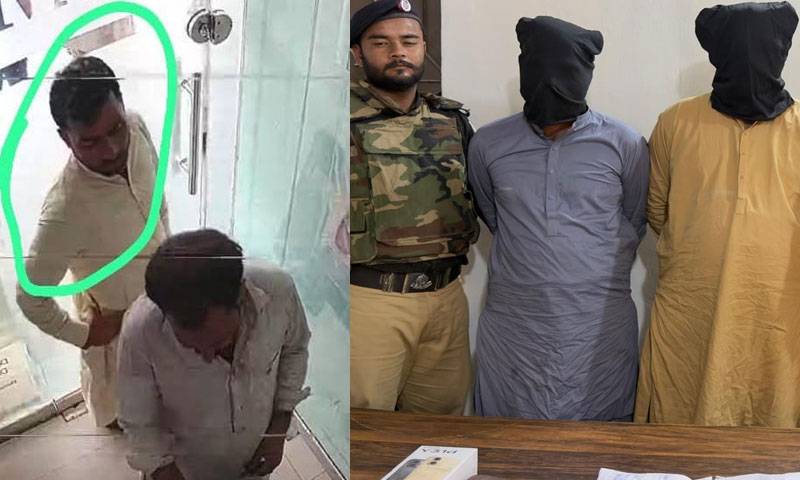 کراچی پولیس کی انڈسٹریل ایریا میں کارروائی، اے ٹی ایم فراڈ میں ملوث 2 ملزمان گرفتار 