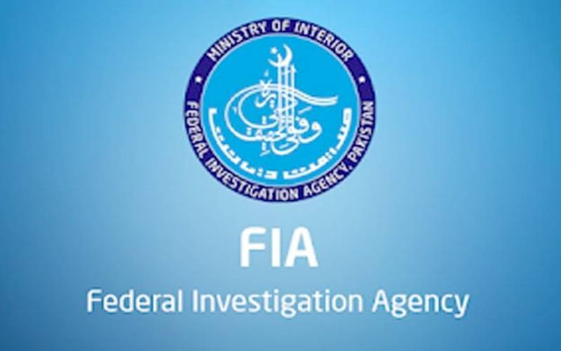 ایف آئی اے کمرشل بینکس نے غیر رجسٹرڈ و جعلی ادویات کے مبینہ سپلائر  کو گرفتار کر لیا