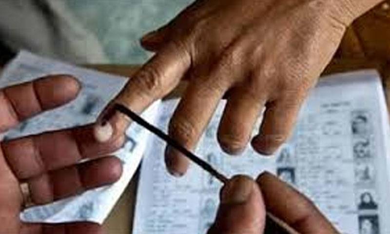 پنجاب میں بلدیاتی انتخابات! اہم خبر آگئی