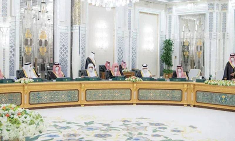 شاہ سلمان کی زیر صدارت سعودی کابینہ کا اجلاس، دفاعی معاہدے کی پذیرائی