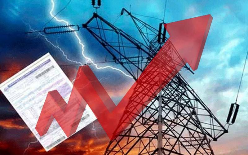  بجلی ایک روپے فی یونٹ مہنگی ہونے کا امکان،نیپرا میں درخواست جمع