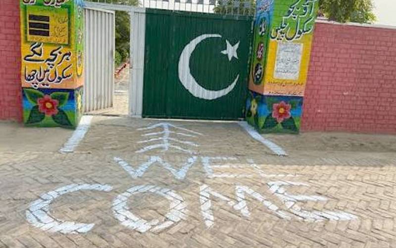   سال 2026-27 کے تعلیمی کیلنڈر کے خصوصی قواعد مرتب کرنے کی تجویز موخر