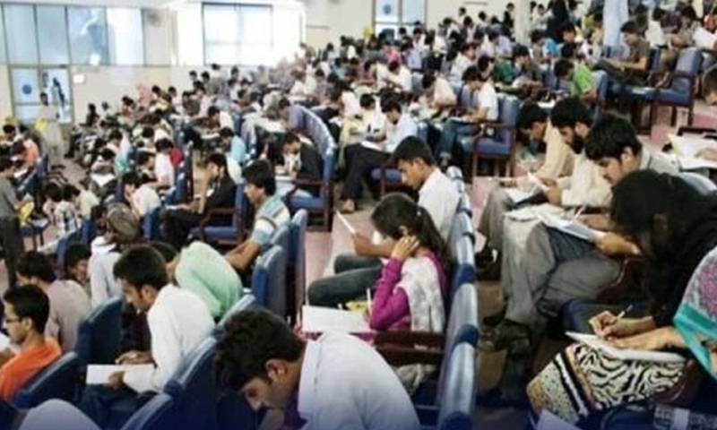 سندھ پبلک سروس کمیشن کے امتحانی نظام میں بڑی تبدیلی!
