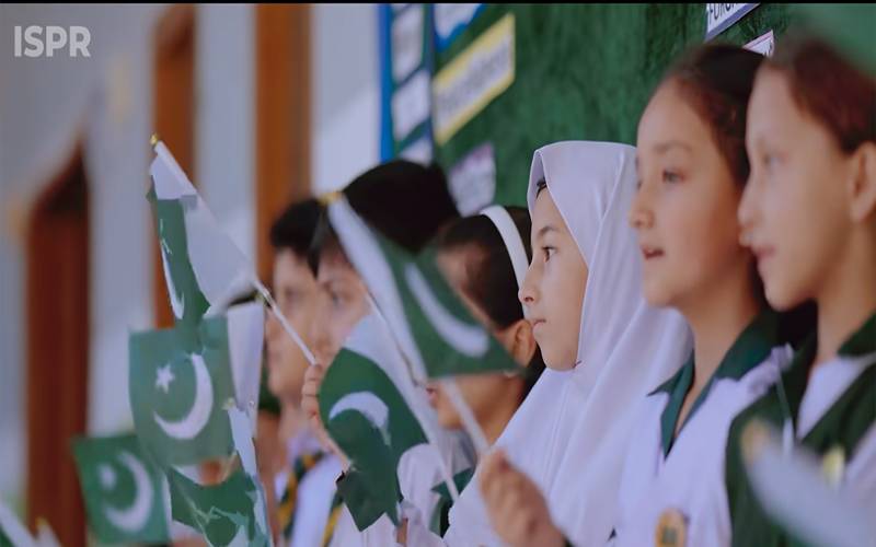یوم آزادی :آئی ایس پی آر کی جانب سے ملی نغمہ میرا پیارا وطن پاکستان ریلیز