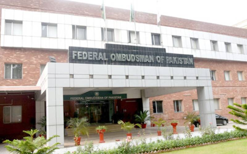 بجلی صارفین کے حوالے سے وفاقی ٹیکس محتسب کا بڑا نوٹس