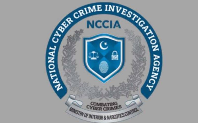 این سی سی آئی اے  اسلام آباد کی کارروائی، 114 غیر ملکی گرفتار