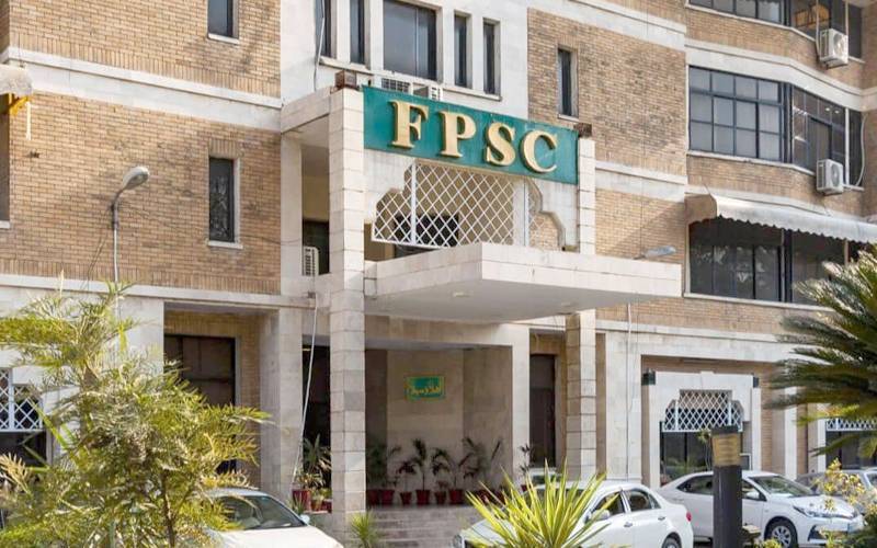 سائیبر اٹیک کا خطرہ، فیڈرل پبلک سروس کمیشن نے آن لائن درخواستیں بند کر دیں
