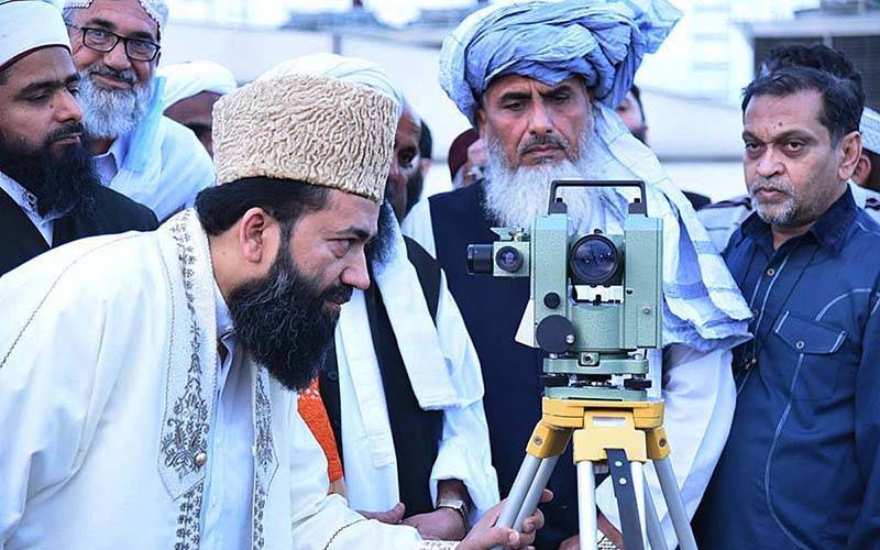 چاند نظر نہیں آیا، یکم ربیع الاول 15اگست بروز ہفتے کو ہوگی