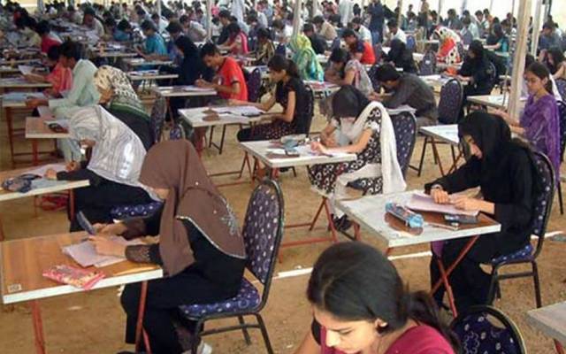 امیدواروں سے رابطے کا طریقہ کار بہتر بنانے کیلئے اہم اطلاعات ایس ایم ایس کے ذریعے فراہم کرنے کا فیصلہ 