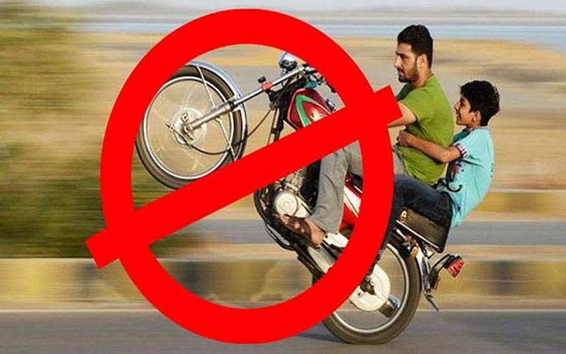   یوم آزادی پر ون ویلنگ اور دیگر الٹی حرکتیں کرنے والوں کی شامت، آج سے کریک ڈاؤن کاآغاز