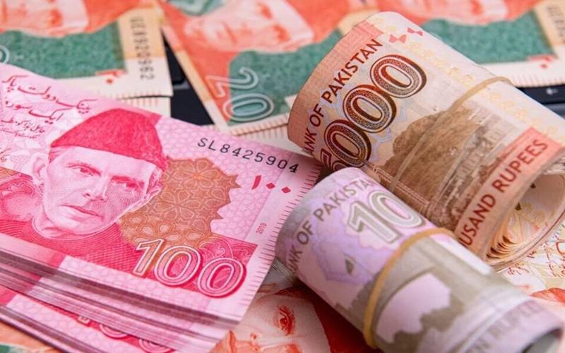 پاکستان کا مالی خسارہ 22 سال کی کم ترین سطح پر آگیا،اعلامیہ وزارت خزانہ