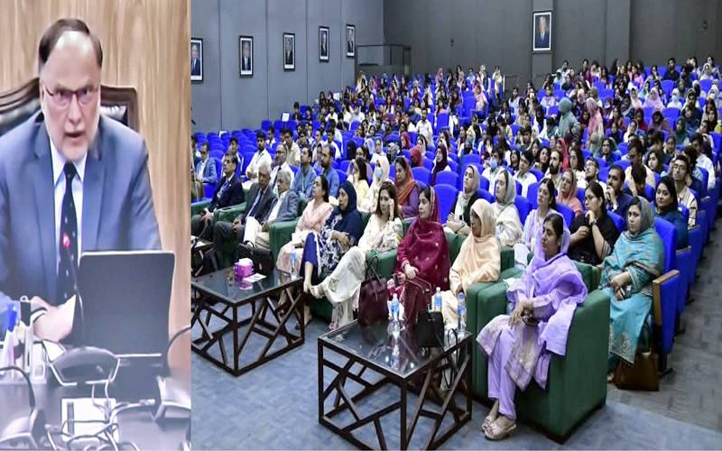 امیر الدین میڈیکل کالج میں ریسرچ اینڈ ایجوکیشن کانفرنس  2026کا انعقاد