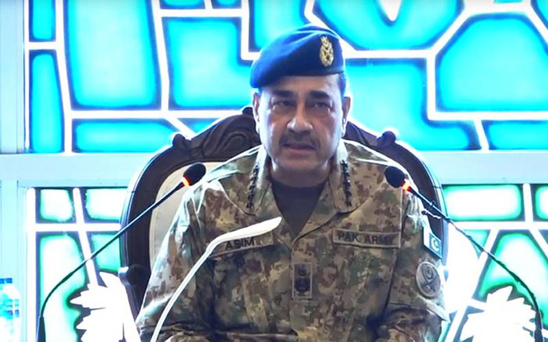 پاکستان اور بلوچستان کا حال اور مستقبل ایک ہے اور ہمیشہ ایک رہے گا: فیلڈ مارشل