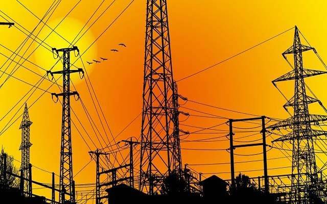   گوجرانوالہ الیکٹرک پاور کمپنی (گیپکو) کو خریدنے کے لئے 11 سرمایہ کاروں کی دلچسپی