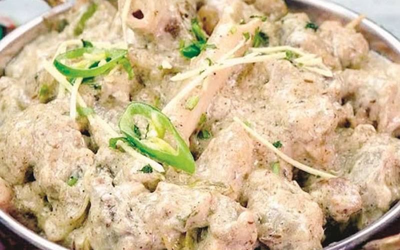 آج کا پکوان: وائٹ نمکین ہانڈی کی ترکیب