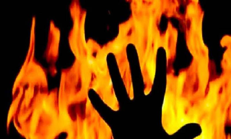 شکار پور :گھریلو ناچاقی پر دیوروں نے بھابھی کو پٹرول چھڑک کر آگ لگا دی