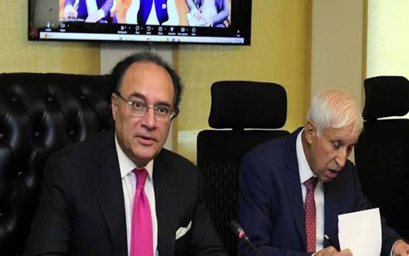 وزیر خزانہ نے اقتصادی رابطہ کمیٹی کا اجلاس آج طلب کر لیا