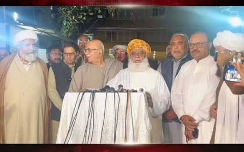 گرینڈ اپوزیشن کا مشترکہ اجلاس آج پارلیمنٹ ہاؤس میں ہو گا 