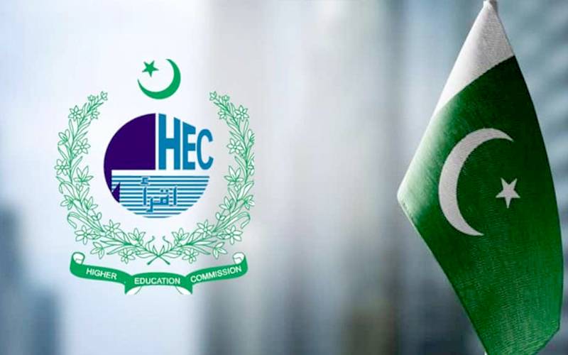 یونیورسٹی اساتذہ کیلئے اے آئی ٹریننگ پروگرام شروع کرنے کا فیصلہ