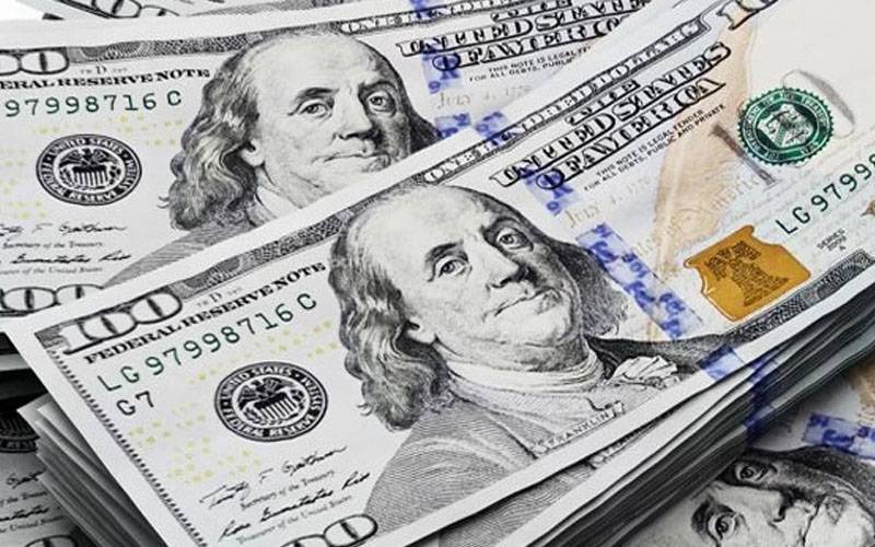 امریکہ: سالگرہ پر شوہر نے بڑا انعام جیت لیا