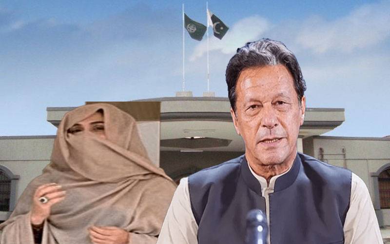 اسلام آباد ہائیکورٹ:عمران خان اور بشریٰ بی بی کی قید تنہائی کیخلاف فیصلہ کل سنایا جائے گا