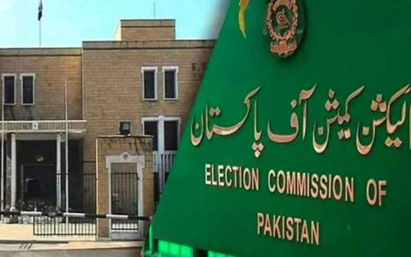 الیکشن کمیشن:انٹرا پارٹی انتخابات سمیت دیگر شرائط پوری نہ ہونے پر دو جماعتیں ڈی لسٹ