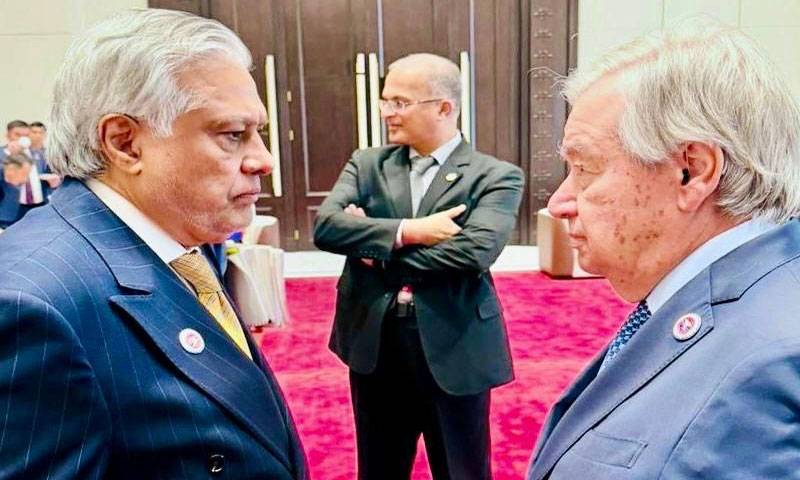 نائب وزیراعظم اسحاق ڈار کی اقوام متحدہ کے سیکریٹری جنرل انتونیو گوتریس سے ملاقات