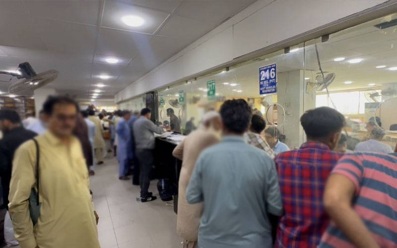  ایکسائز ڈیپارٹمنٹ میں پرائیویٹ کارندوں کی بھرمار، بڑے صاحب کا بڑا حکم سامنےآگیا