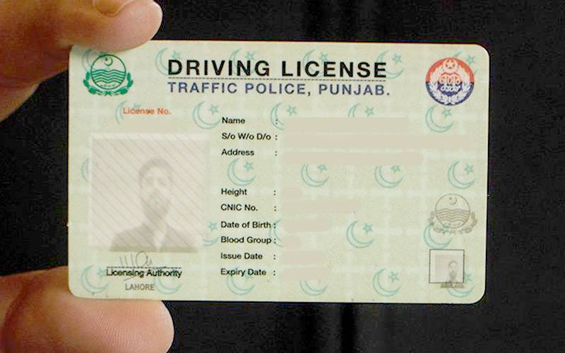 اوورسیز،غیرملکی اور دوسرے صوبے کے شہریوں کے ڈرائیونگ لائسنس فوری بنیں گے