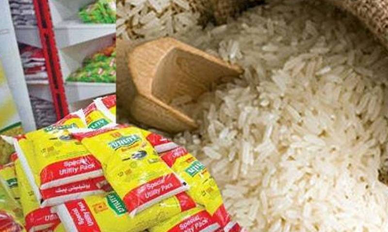 گھی ،آئل ،چاول اورچینی کی قیمت سے عوام پریشان