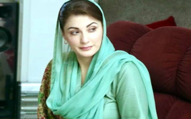 وزیراعلیٰ پنجاب مریم نواز کی کل لندن روانگی کا پلان تیار 