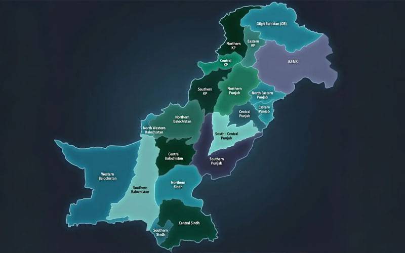 مسلم لیگ ن کے مرکزی سیکرٹری جنرل نے  15 نئے صوبے بنانے کی حمایت کر دی