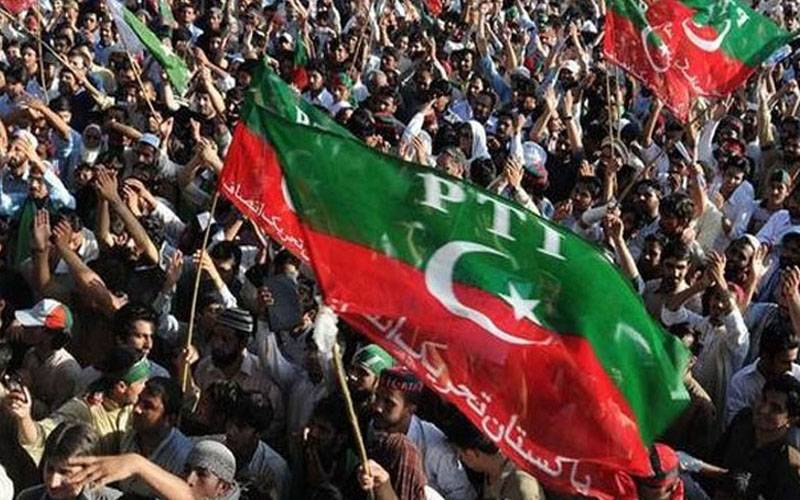 PTI کا اجازت نہ ملنے پر پورٹیبل جلسے کا اعلان