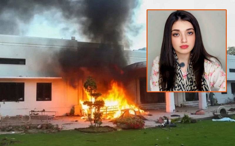  فلک جاویدکو جناح ہاؤس  حملہ کیس میں گرفتار کر لیا گیا