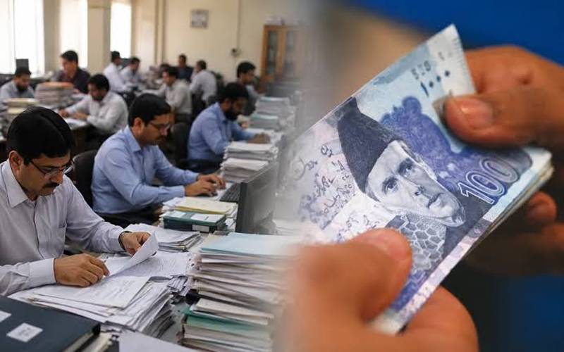 سرکاری ملازمین کی تنخواہ اور الاؤنس میں تبدیلیوں کا فیصلہ