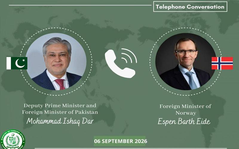 نائب وزیراعظم اسحاق ڈار کا ناروےکے وزیر خارجہ سےرابطہ،شاہ ہیرالڈ پنجم کے انتقال پر تعزیت