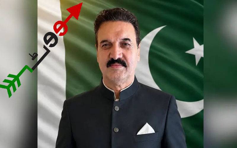 جی بی اے 9 ضمنی انتخاب: سخت مقابلے کے بعد پیپلز پارٹی کے اختر عباس ناشاد کامیاب