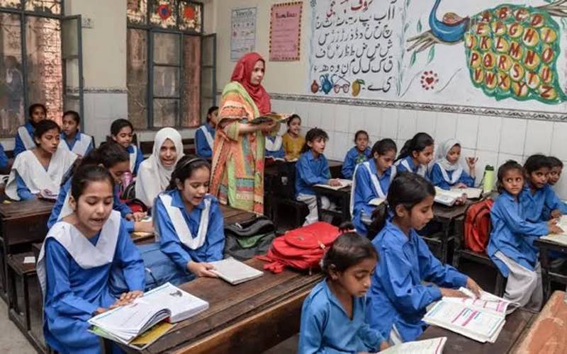 طلبہ کیلئےبڑی خبر!نیا مضمون متعارف کرانے کا فیصلہ