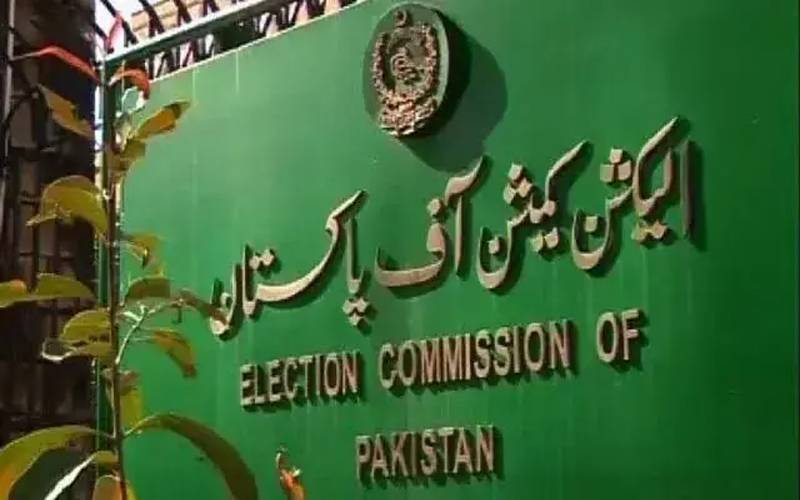 بلدیاتی انتخابات: الیکشن کمیشن کی کے پی حکومت کو قانون سازی کیلئے 3 ہفتوں کی مہلت