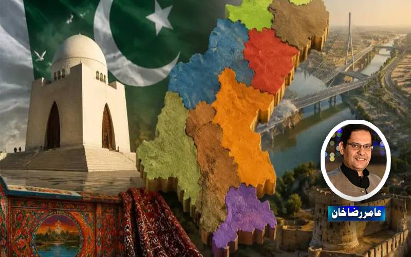 چہرے نہیں نظام کو بدلو ، صوبوں کے انتظام کو بدلو