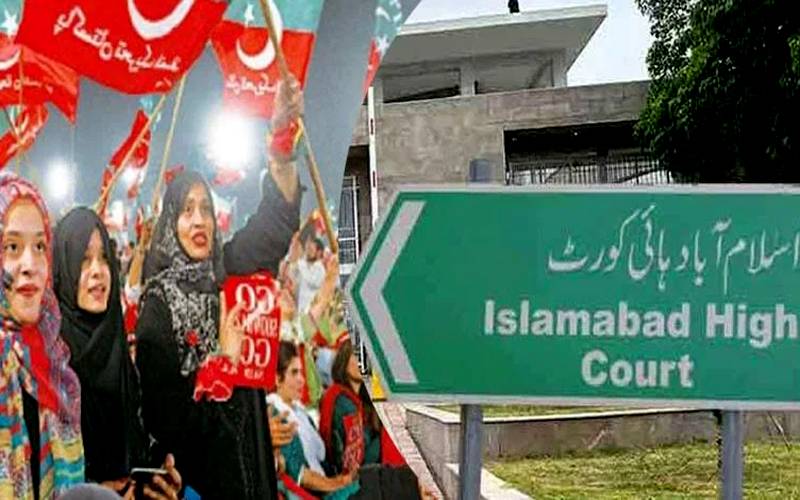پی ٹی آئی 27 ستمبر احتجاج کیس:اسلام آباد ہائیکورٹ نے3رکنی لارجر بنچ تشکیل دے دیا