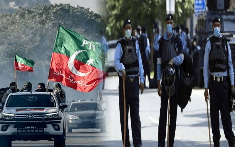 27 ستمبر پی ٹی آئی ممکنہ احتجاج کا معاملہ،بڑے پیمانے پر کریک ڈاؤن کا فیصلہ