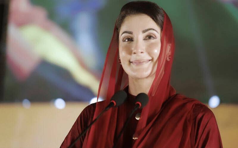 مریم نواز کی صاحبزادی کے نکاح کی تاریخ سامنے آگئی