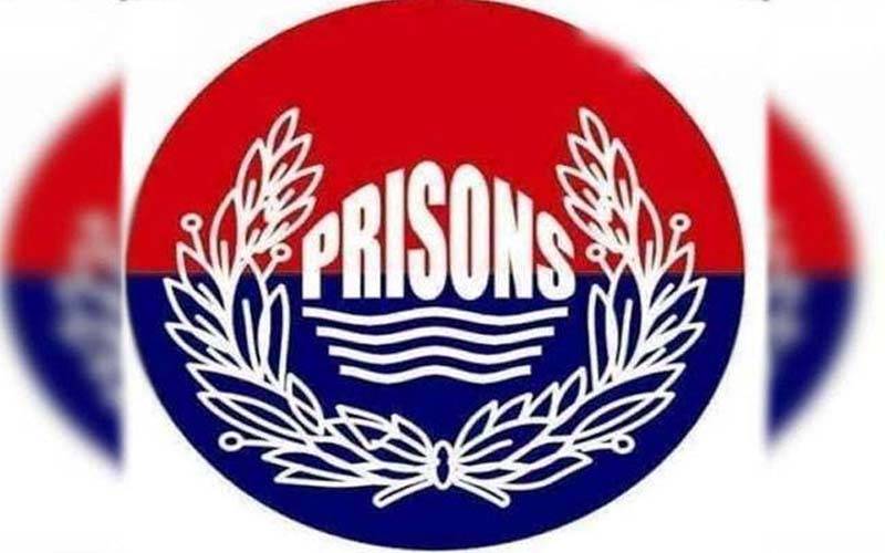 پنجاب کی جیلوں میں کرپشن اور بدعنوانی کے خلاف بڑا ایکشن، 16 افسران و اہلکار معطل