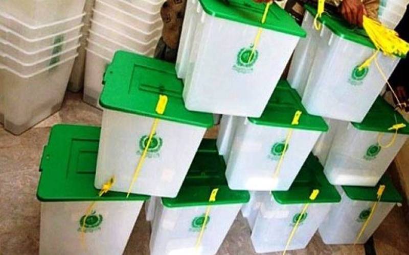 سیاست میں ہلچل: ملک بھر میں نئے انتخابات کی تیاریاں شروع 