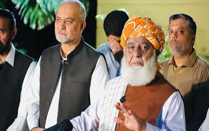 جماعت اسلامی کی پیٹرولیم لیوی کےخلاف تحریک کی حمایت کرتے ہیں، فضل الرحمان