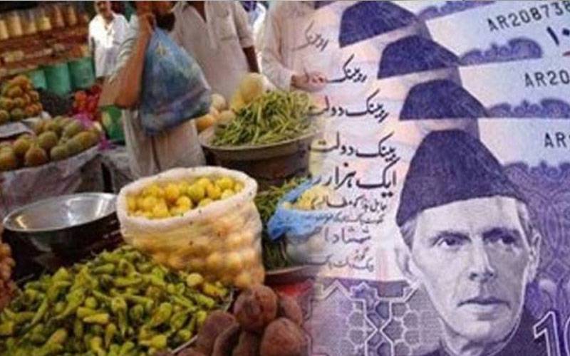 بڑھتی مہنگائی سے کم آمدنی والا طبقہ پریشان